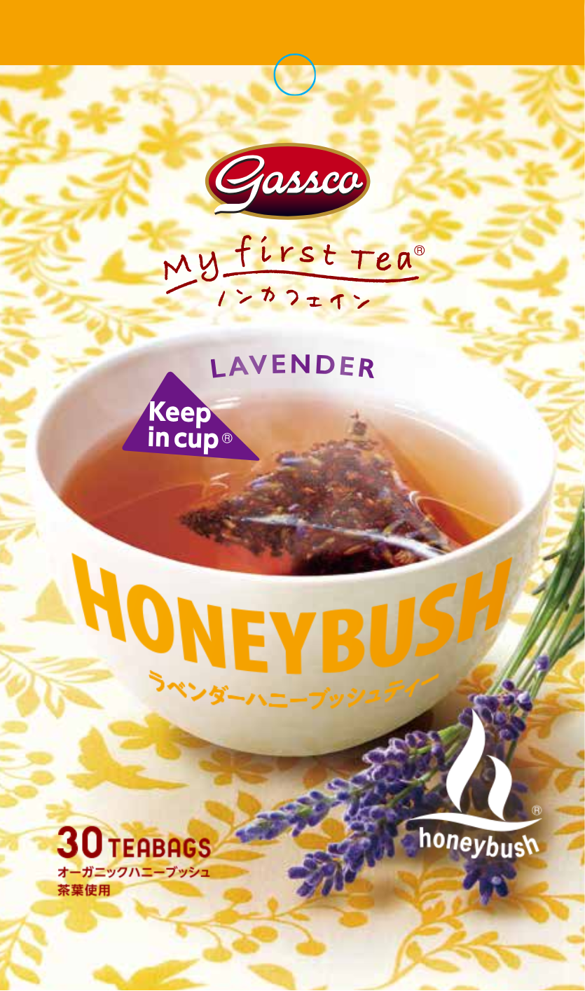 Honeybush Lavender