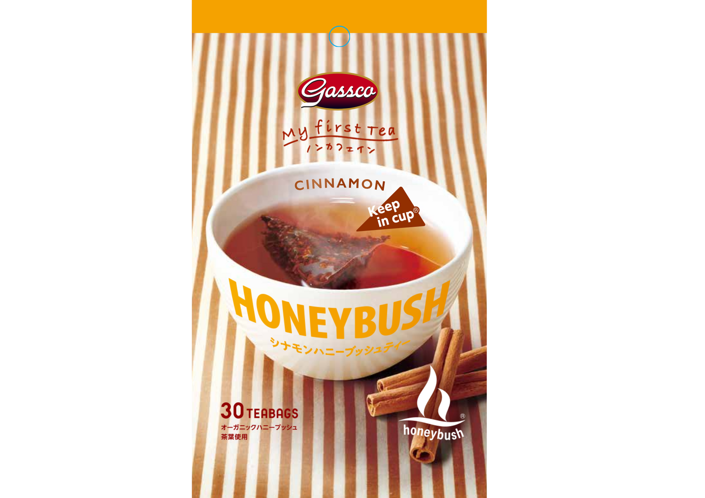 Honeybush Cinnamon