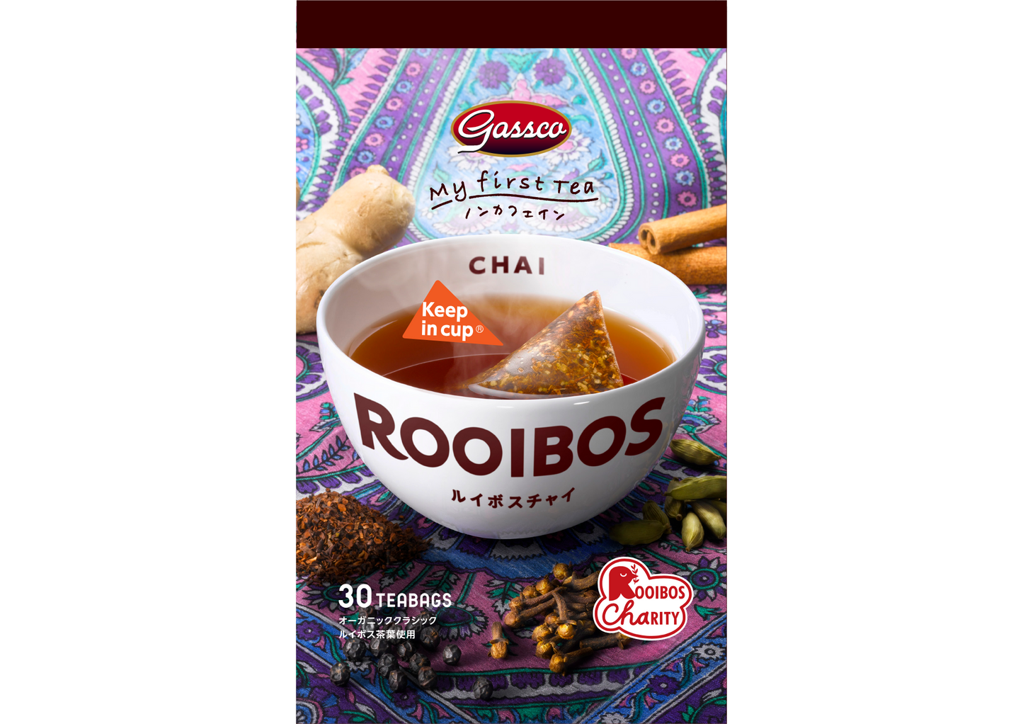 Rooibos Chai