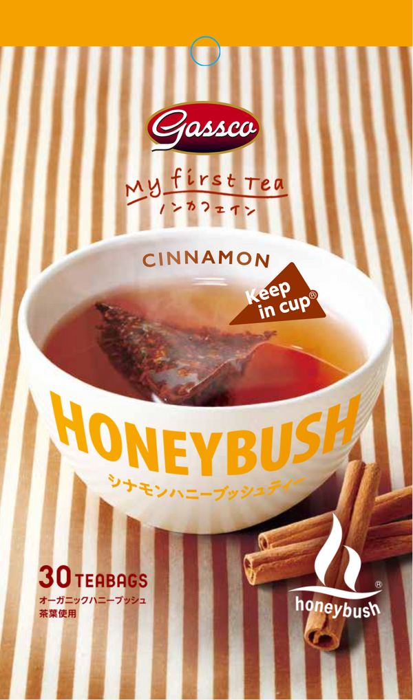 Honeybush Cinnamon